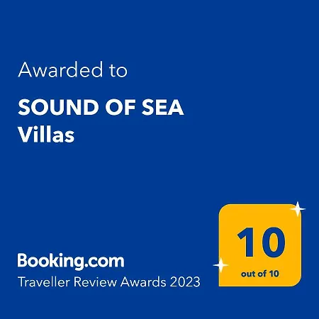 Sound Of Sea *