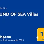 Sound Of Sea Lixouri