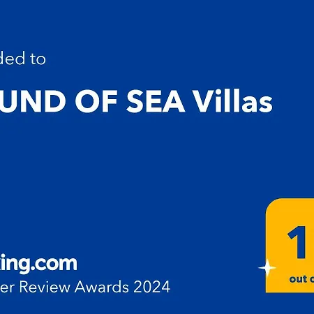 Sound Of Sea Villa